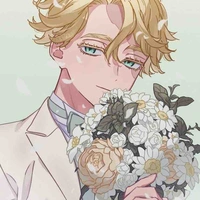 Inuipee