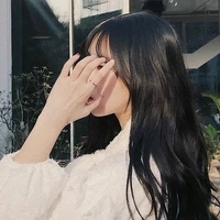 ả hana