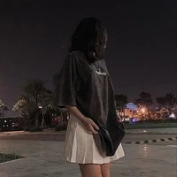 Dương Thanh Nhã