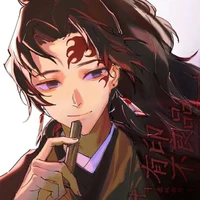 tsugikuni yorichi