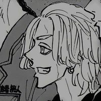 Rindou(gã)