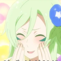 Treyni