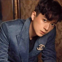 Ngô Kiến Huy (bff jun)