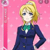 Ayase Eri