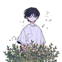 Shiro