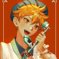 Shimizu Shouyou