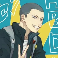 Tanaka Ryunosuke