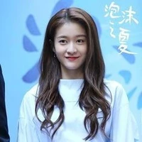 Trương Tuyết Nghênh