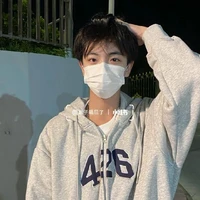 Nam Dương Vũ ( bff Phong )