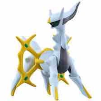 Arceus
