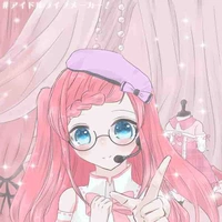 Amani maki ( anako )