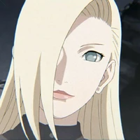 Ino