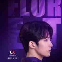 Tiểu Hoa( Ck_FLORET)