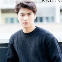 Ohm Pawat
