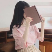Minh Hằng Nghi