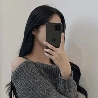 Nguyễn Uyên