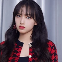 Trình Tiêu