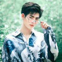 Hạo Hiên