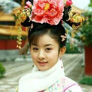 Tình Nhi