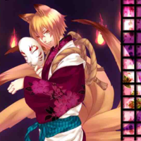 Kurama
