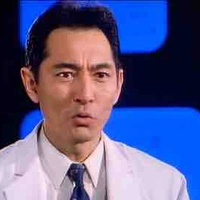 Tachibana