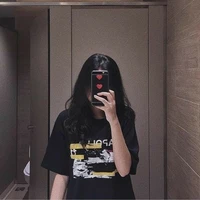 Vân(chủ tus và cũng là em của ngọc)