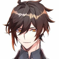 Zhongli