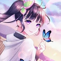 kanao