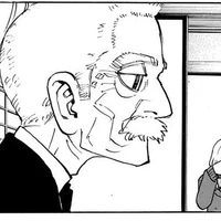 Sano Mansaku