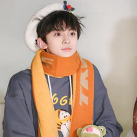 Tả Hàng