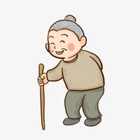 Bà Cụ