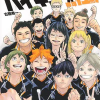 Karasuno