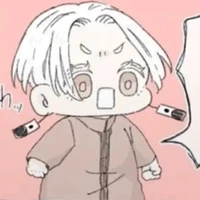 kurowa Izana