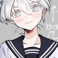 Akashi senju