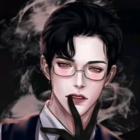 Doãn Thần