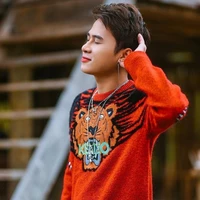 Lê Phương Tuấn