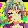 Gumiya