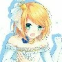 Rin