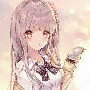 nene