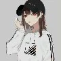 Dugu