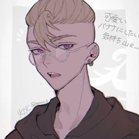 Haitani Rindou [lúc nhỏ]