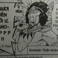 thần không khí - shu