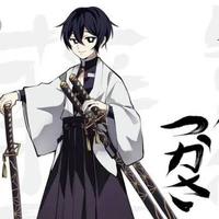 Nakari