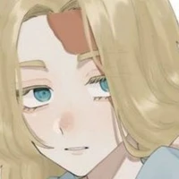 Inupee