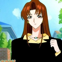 chuna