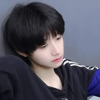 Chu Chí Hâm