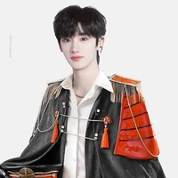 Đinh Trình Hâm