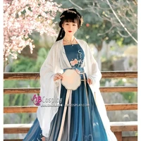Ninh bát nhĩ tế Phụ nhân
