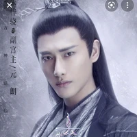 Huyền tử chu (cận vệ ht)