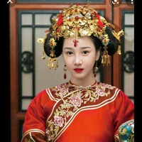 nhị tâm